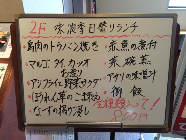 f:id:kobeoyaji:20140621214202j:plain f:id:kobeoyaji:20140621214202j:plain