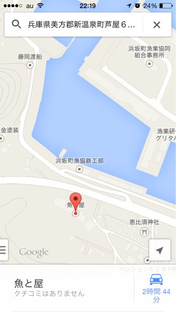 f:id:kobeoyaji:20140621221933j:plain f:id:kobeoyaji:20140621221933j:plain
