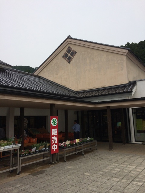f:id:kobeoyaji:20140623064410j:plain f:id:kobeoyaji:20140623064410j:plain