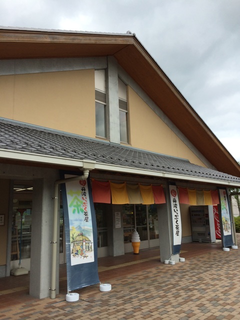 f:id:kobeoyaji:20140626185253j:plain f:id:kobeoyaji:20140626185253j:plain