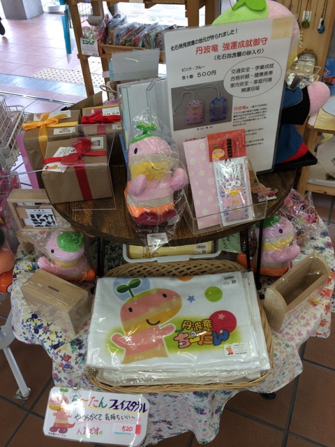 f:id:kobeoyaji:20140626185353j:plain f:id:kobeoyaji:20140626185353j:plain