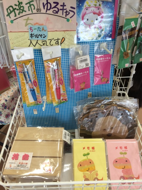f:id:kobeoyaji:20140626185417j:plain f:id:kobeoyaji:20140626185417j:plain