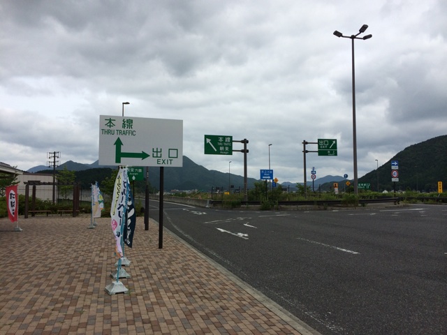f:id:kobeoyaji:20140626185431j:plain f:id:kobeoyaji:20140626185431j:plain