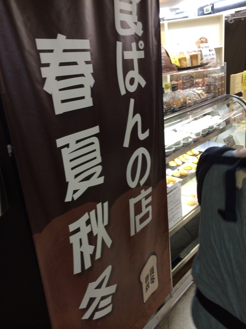 f:id:kobeoyaji:20140627164300j:plain f:id:kobeoyaji:20140627164300j:plain