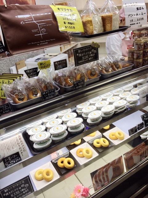 f:id:kobeoyaji:20140627164346j:plain f:id:kobeoyaji:20140627164346j:plain