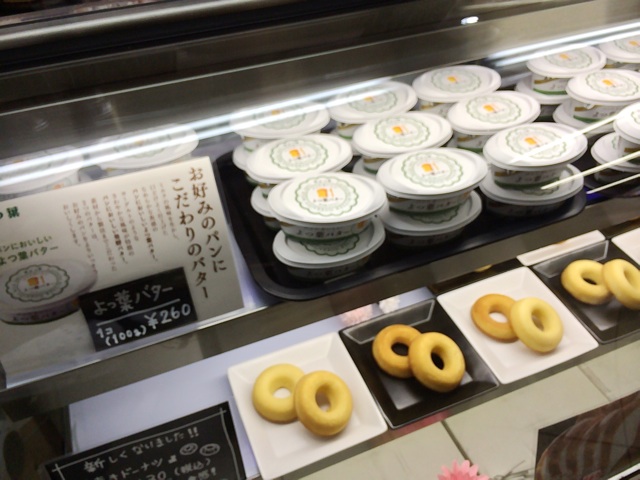 f:id:kobeoyaji:20140627164359j:plain f:id:kobeoyaji:20140627164359j:plain