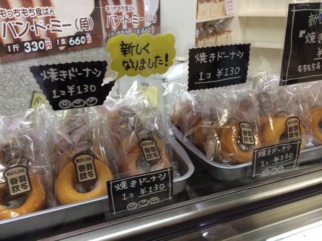 f:id:kobeoyaji:20140627164413j:plain f:id:kobeoyaji:20140627164413j:plain