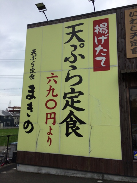 f:id:kobeoyaji:20140707185701j:plain f:id:kobeoyaji:20140707185701j:plain