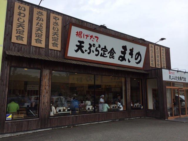 f:id:kobeoyaji:20140707185718j:plain f:id:kobeoyaji:20140707185718j:plain