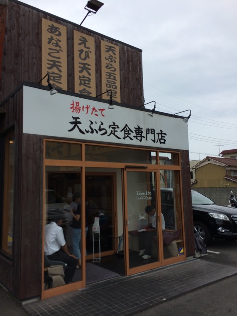 f:id:kobeoyaji:20140707185745j:plain f:id:kobeoyaji:20140707185745j:plain