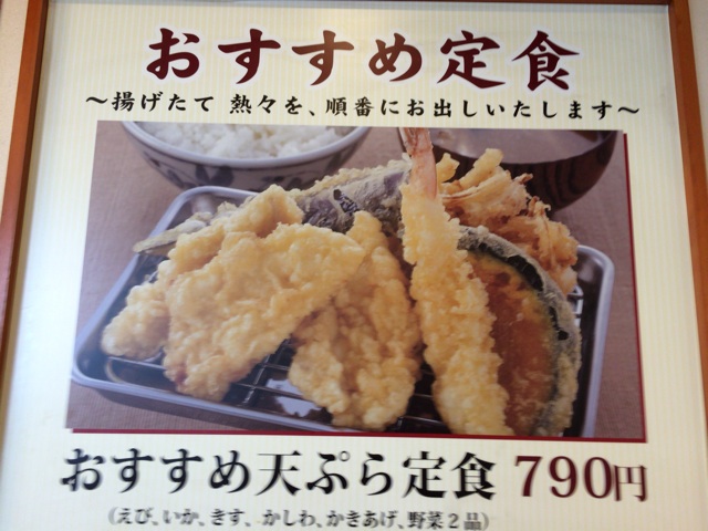 f:id:kobeoyaji:20140707185803j:plain f:id:kobeoyaji:20140707185803j:plain