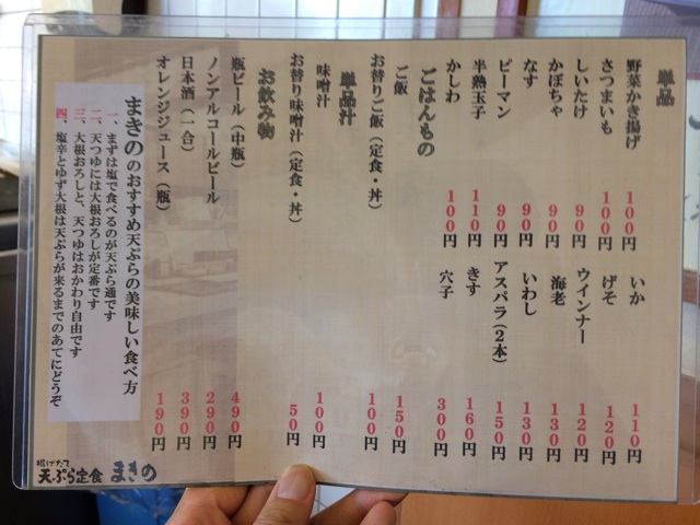 f:id:kobeoyaji:20140707185838j:plain f:id:kobeoyaji:20140707185838j:plain