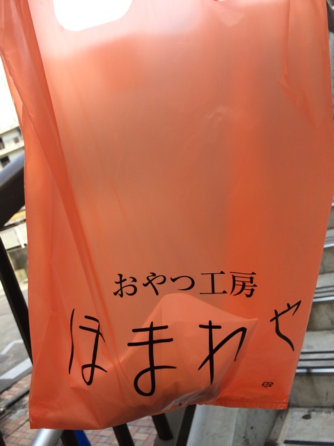 f:id:kobeoyaji:20140712184214j:plain f:id:kobeoyaji:20140712184214j:plain
