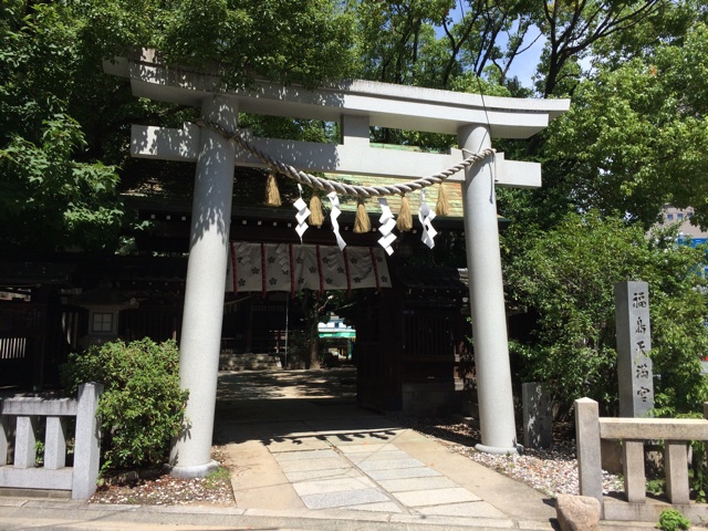 f:id:kobeoyaji:20140818202718j:plain f:id:kobeoyaji:20140818202718j:plain