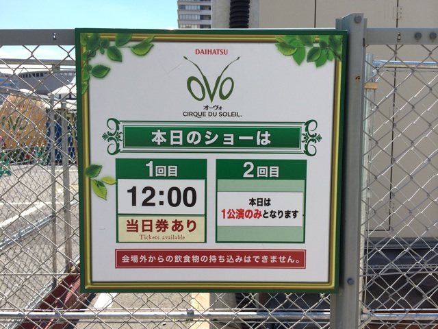f:id:kobeoyaji:20140818202924j:plain f:id:kobeoyaji:20140818202924j:plain