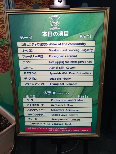 f:id:kobeoyaji:20140818203809j:plain f:id:kobeoyaji:20140818203809j:plain
