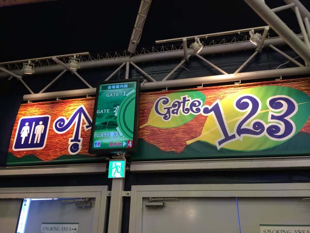 f:id:kobeoyaji:20140818203903j:plain f:id:kobeoyaji:20140818203903j:plain