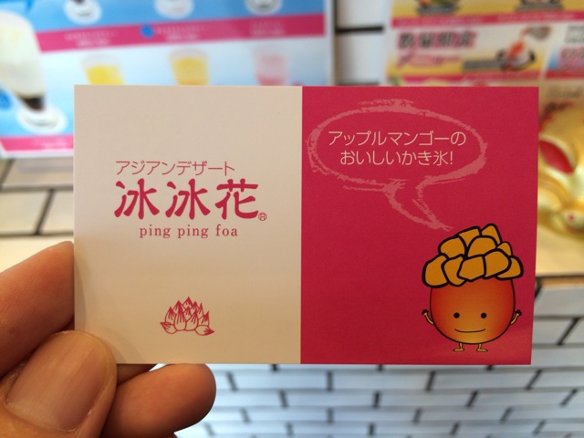 f:id:kobeoyaji:20140818205513j:plain f:id:kobeoyaji:20140818205513j:plain