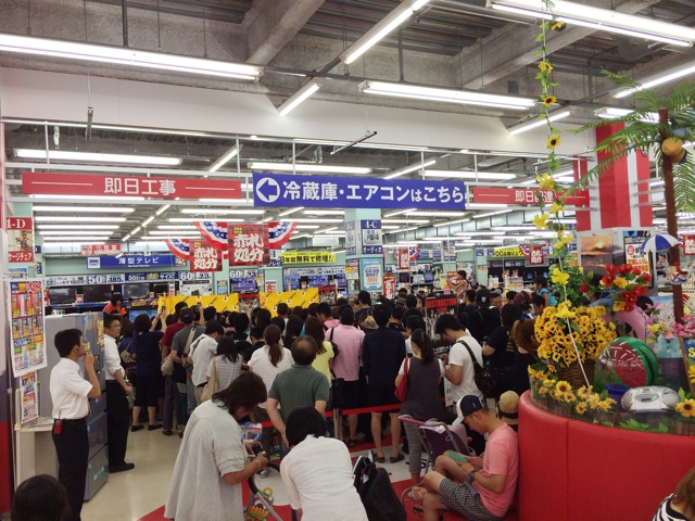 f:id:kobeoyaji:20140818210355j:plain f:id:kobeoyaji:20140818210355j:plain