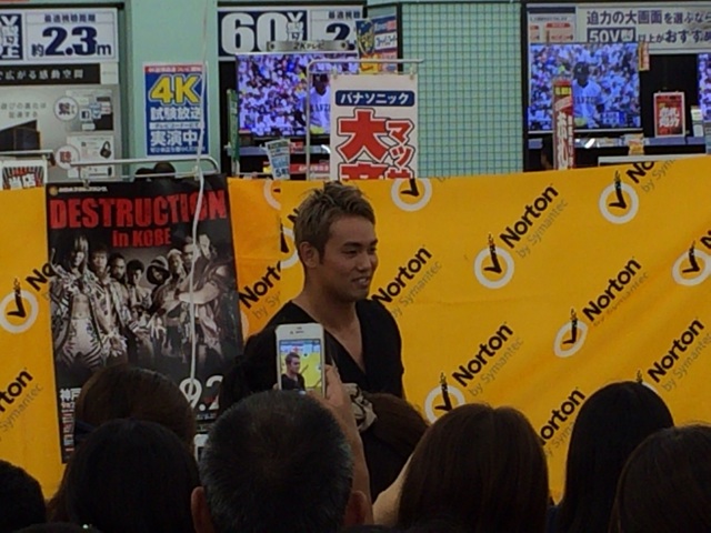 f:id:kobeoyaji:20140818210510j:plain f:id:kobeoyaji:20140818210510j:plain