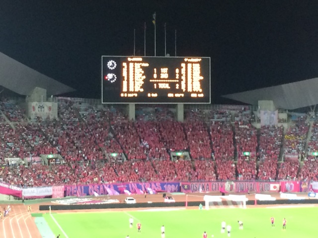 f:id:kobeoyaji:20140831095311j:plain f:id:kobeoyaji:20140831095311j:plain