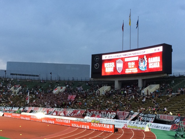 f:id:kobeoyaji:20140904072624j:plain f:id:kobeoyaji:20140904072624j:plain