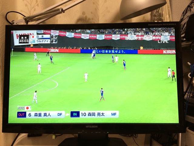 f:id:kobeoyaji:20140905212334j:plain f:id:kobeoyaji:20140905212334j:plain