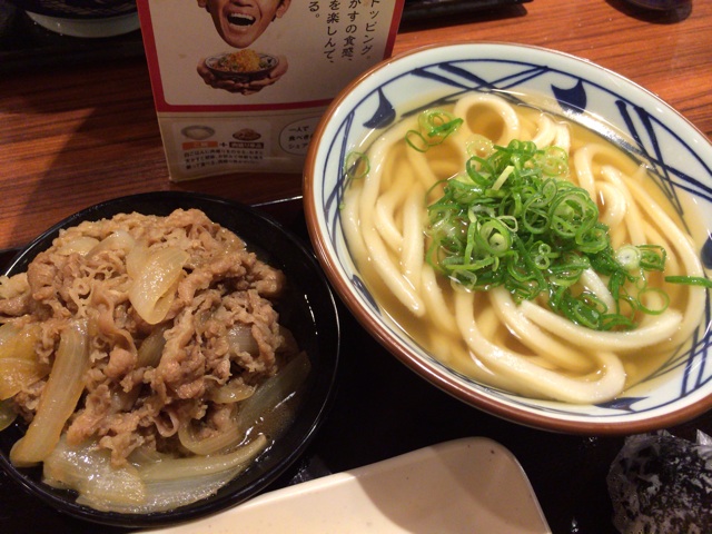 f:id:kobeoyaji:20140908214852j:plain f:id:kobeoyaji:20140908214852j:plain