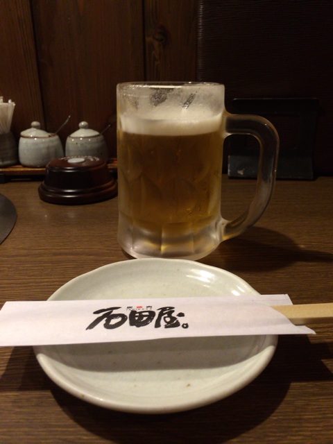 f:id:kobeoyaji:20140912211009j:plain f:id:kobeoyaji:20140912211009j:plain