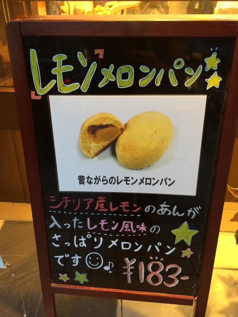 f:id:kobeoyaji:20140914125409j:plain f:id:kobeoyaji:20140914125409j:plain