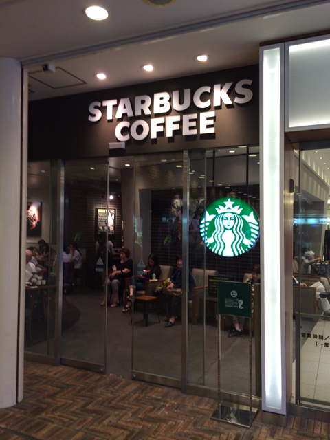 f:id:kobeoyaji:20140914130116j:plain f:id:kobeoyaji:20140914130116j:plain