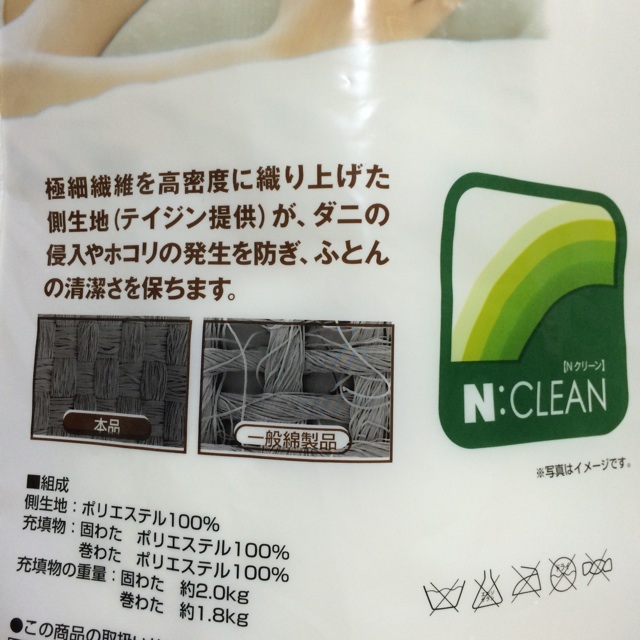f:id:kobeoyaji:20140917062036j:plain f:id:kobeoyaji:20140917062036j:plain