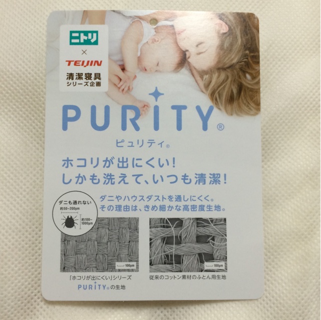 f:id:kobeoyaji:20140917062105j:plain f:id:kobeoyaji:20140917062105j:plain