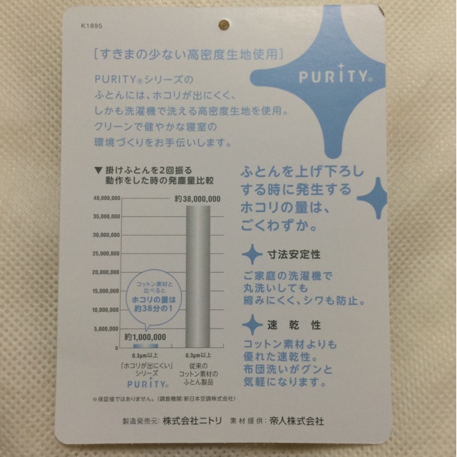 f:id:kobeoyaji:20140917062117j:plain f:id:kobeoyaji:20140917062117j:plain