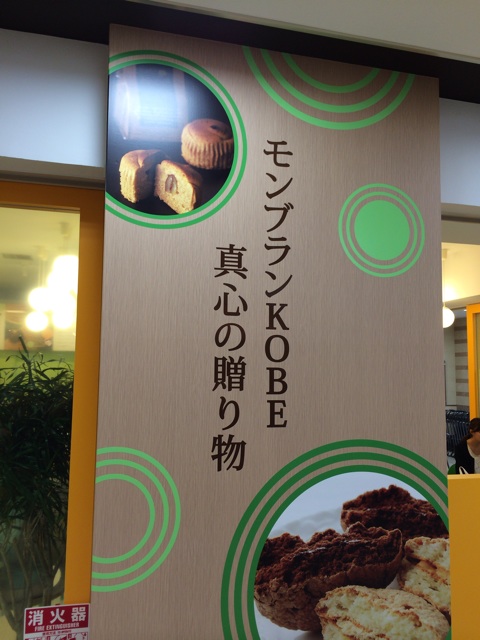 f:id:kobeoyaji:20140917062700j:plain f:id:kobeoyaji:20140917062700j:plain