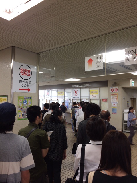 f:id:kobeoyaji:20140917213720j:plain f:id:kobeoyaji:20140917213720j:plain