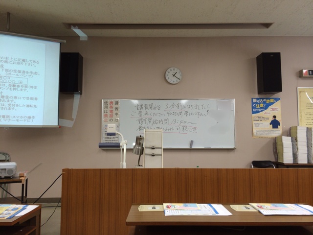 f:id:kobeoyaji:20140917214128j:plain f:id:kobeoyaji:20140917214128j:plain