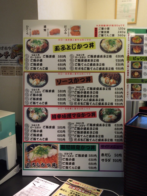 f:id:kobeoyaji:20140917214253j:plain f:id:kobeoyaji:20140917214253j:plain