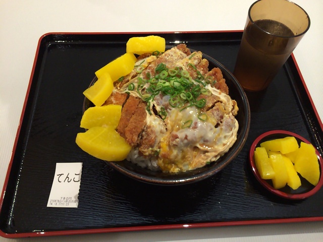 f:id:kobeoyaji:20140917214316j:plain f:id:kobeoyaji:20140917214316j:plain