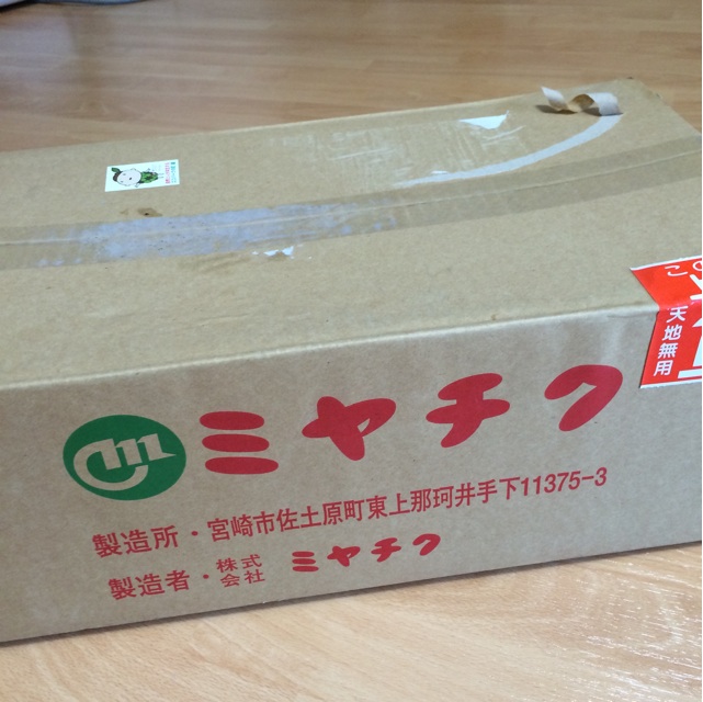 f:id:kobeoyaji:20140921211231j:plain f:id:kobeoyaji:20140921211231j:plain