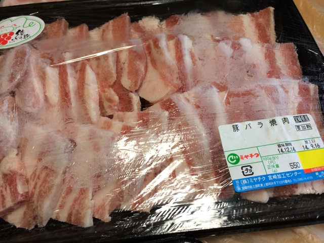 f:id:kobeoyaji:20140921211434j:plain f:id:kobeoyaji:20140921211434j:plain