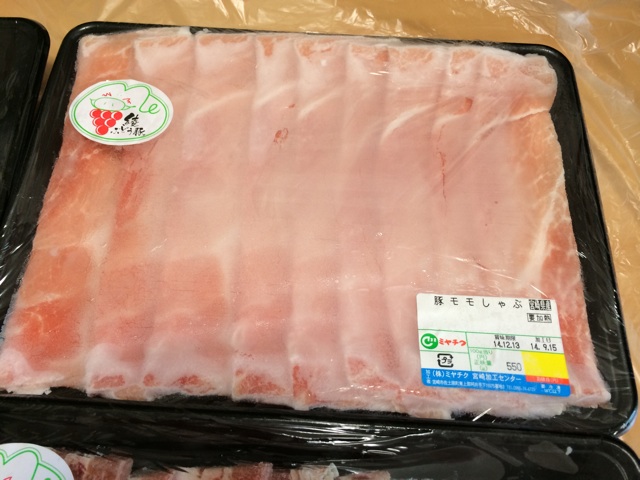 f:id:kobeoyaji:20140921211443j:plain f:id:kobeoyaji:20140921211443j:plain