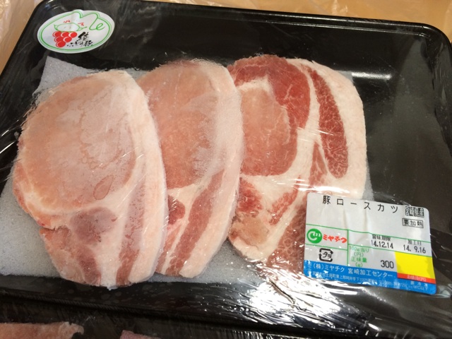 f:id:kobeoyaji:20140921211452j:plain f:id:kobeoyaji:20140921211452j:plain