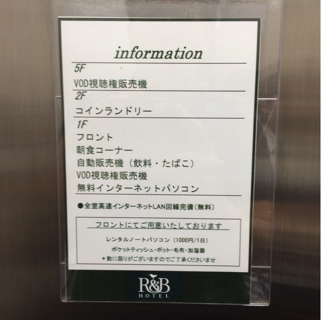 f:id:kobeoyaji:20140921214159j:plain f:id:kobeoyaji:20140921214159j:plain