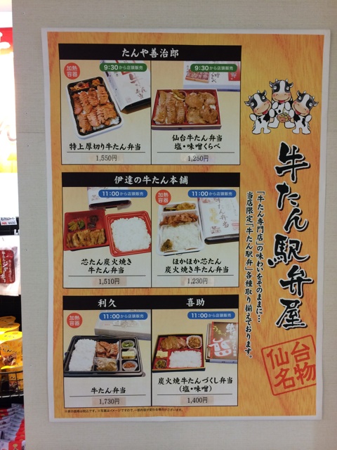 f:id:kobeoyaji:20140921214645j:plain f:id:kobeoyaji:20140921214645j:plain