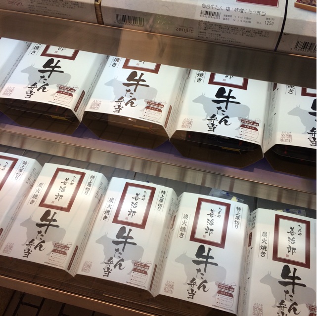 f:id:kobeoyaji:20140921214658j:plain f:id:kobeoyaji:20140921214658j:plain
