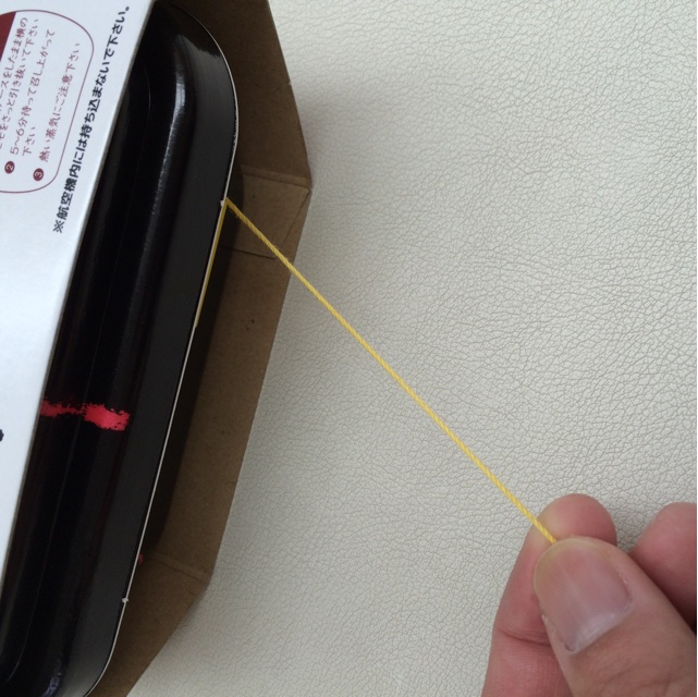 f:id:kobeoyaji:20140921214830j:plain f:id:kobeoyaji:20140921214830j:plain