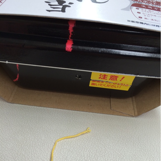 f:id:kobeoyaji:20140921214846j:plain f:id:kobeoyaji:20140921214846j:plain