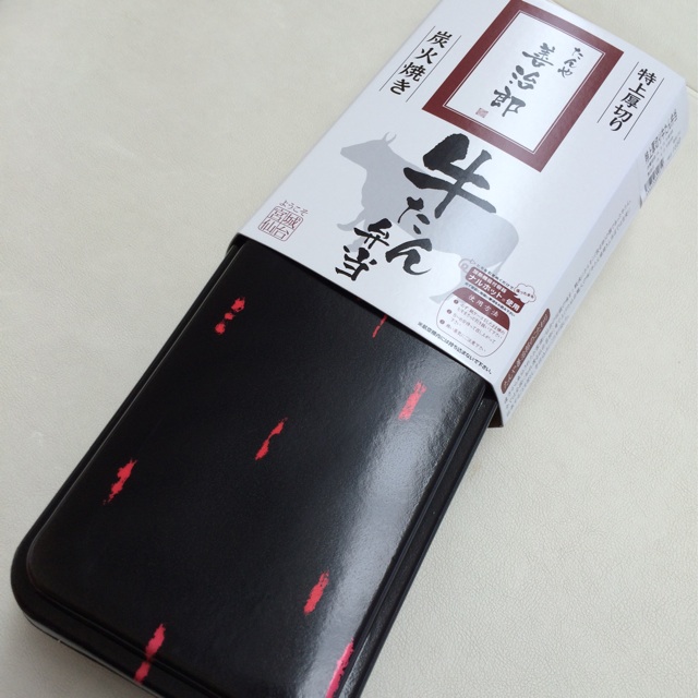 f:id:kobeoyaji:20140921214910j:plain f:id:kobeoyaji:20140921214910j:plain