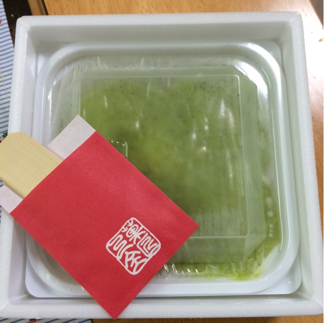 f:id:kobeoyaji:20140921215528j:plain f:id:kobeoyaji:20140921215528j:plain